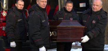 Бригада сопровождения похорон область